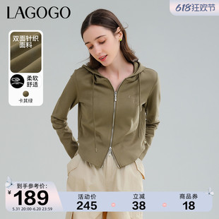 Lagogo拉谷谷美式连帽双拉链卫衣女2024春新款短款开衫设计感外套