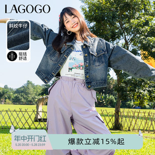 Lagogo拉谷谷复古短款时尚牛仔外套女2024年春夏新款休闲小个子