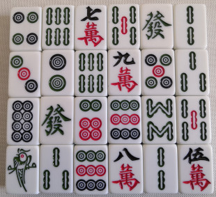 四川广安小中大麻将牌40 42 44 46 48 52 54 56家用108 112 120张