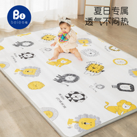 贝易宝宝爬行垫可折叠儿童爬爬垫xpe加厚婴儿客厅家用游戏地垫子