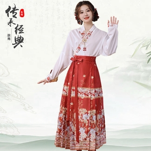 传统改良明制汉服套装新中式敬酒服订婚女日常国风马面裙2024新款