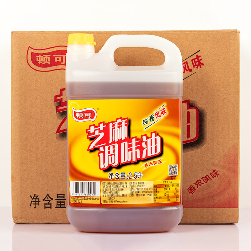 顿可芝麻香油纯香风味2.5l桶装精