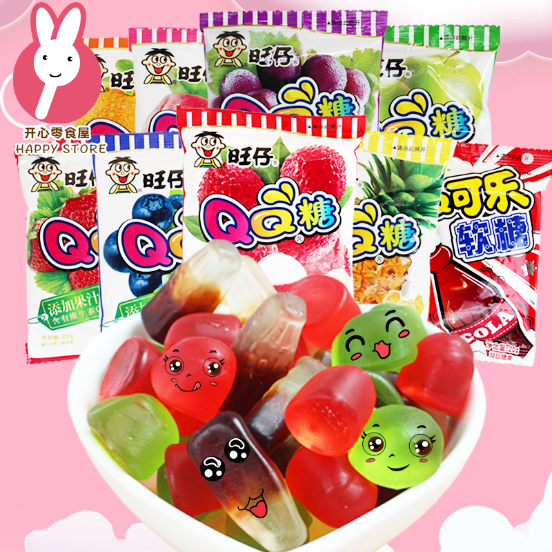 旺仔QQ糖20g*20包多口味旺旺零食品果汁软糖儿童糖果橡皮糖童年在类目 零食/坚果/特产, 糖果零食/果冻/布丁, 糖果中 - 来自Buy2taobao.com提供专业的淘宝代购服务