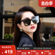 海伦凯勒酷感黑超墨镜新款时髦韩系方框男偏光太阳眼镜H2151