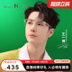 【王一博同款】海伦凯勒新品新潮时尚轻盈可配度数近视眼镜H83012
