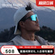 海伦凯勒新款户外运动太阳镜男全屏抗冲击轻质墨镜防紫外线HK610