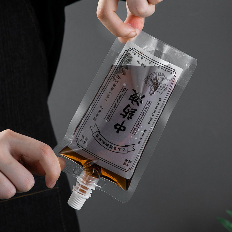 中药袋一次性自立吸嘴袋液体包装袋食品级分装袋便携密封袋储存袋