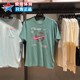 Nike耐克男子2024夏新款透气纯棉宽松运动休闲短袖T恤 FV8419-361