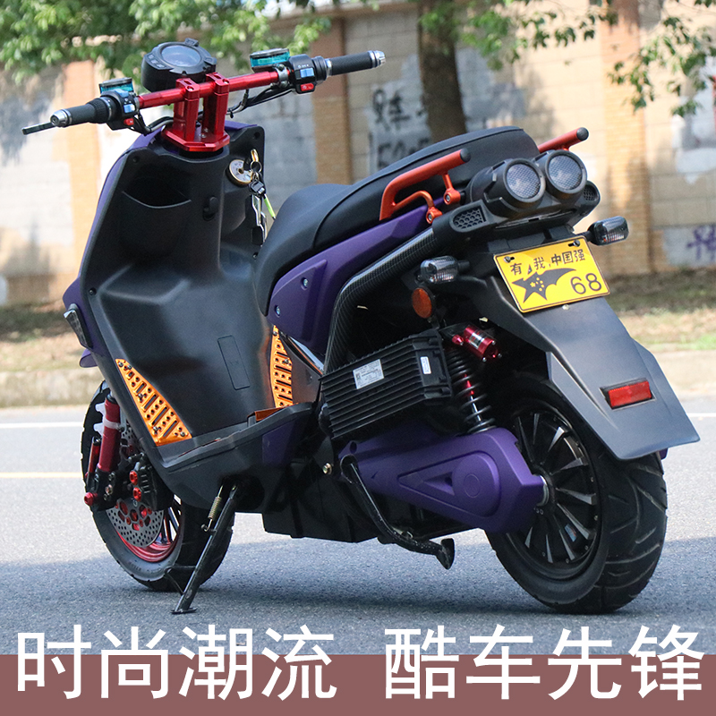 bws路虎城市铁男96v120v山猫速度快续航远外卖电摩电瓶车电动车