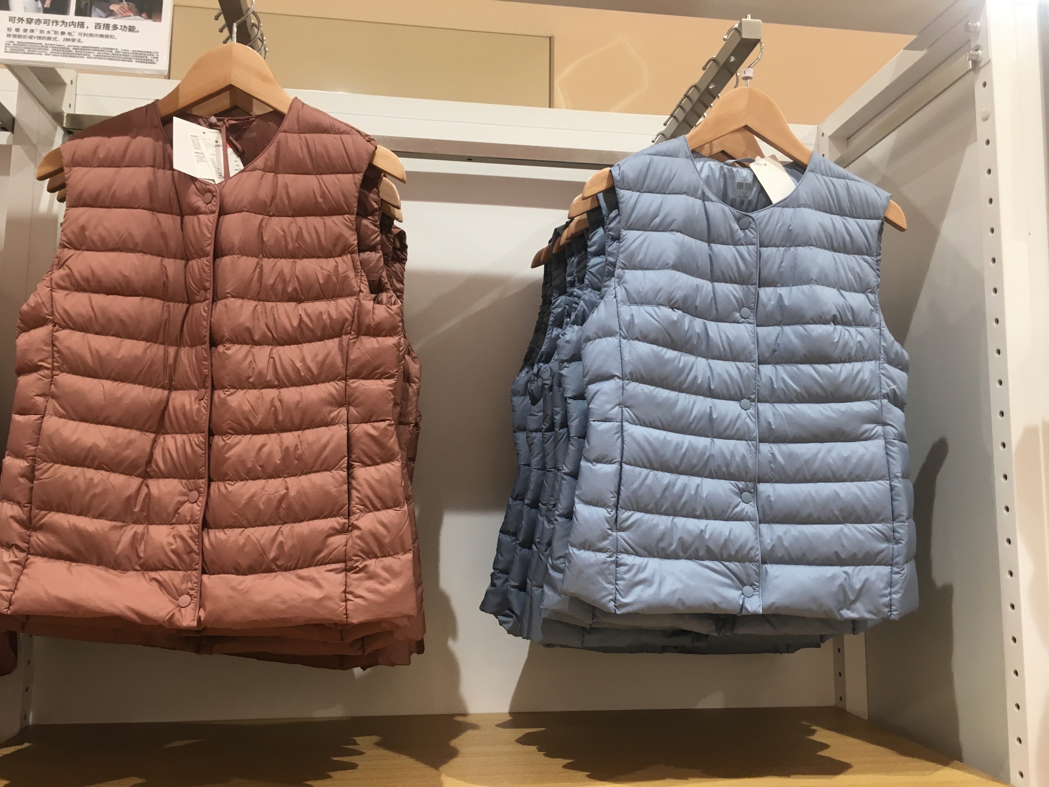 优衣库国内代购女士高级轻型羽绒背心女生时尚453275马甲