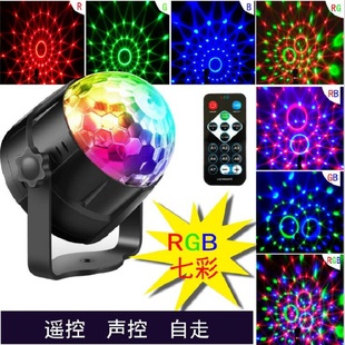 汽车DJ魔球灯led 迪斯科七彩车载KTV酒吧旋转闪光USB激光舞台灯光