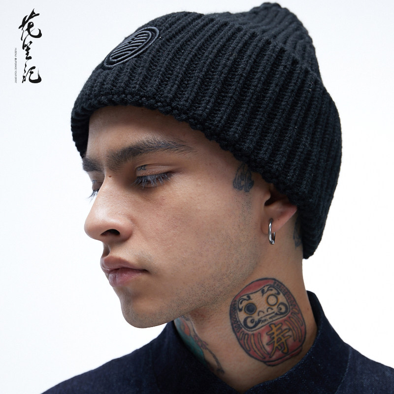 花笙记中国风轻奢国潮牌嘻哈黑色泰卦绣花毛线帽针织帽男女情侣款