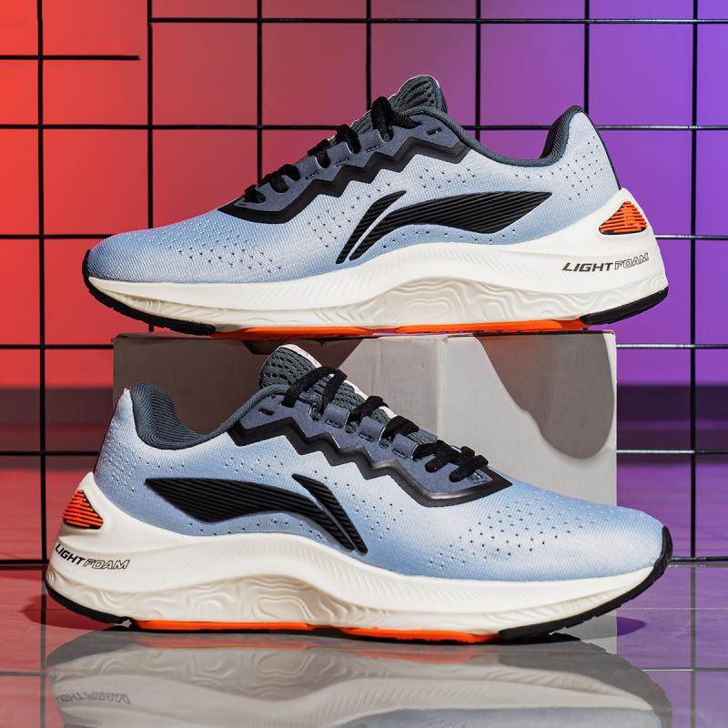 李宁 跑步鞋男2022夏季新款岚系列plus超轻减震跑鞋运动鞋arhr023