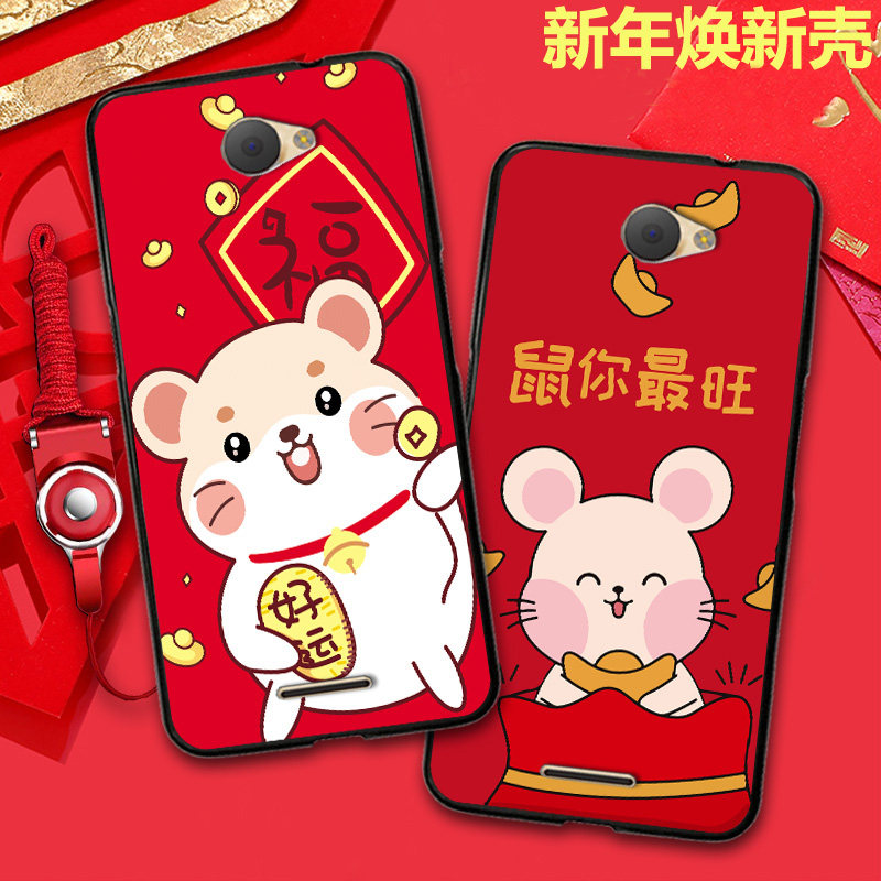 手机外壳酷比_2020新年酷比s309手机壳个性手机套koobees309防摔保护