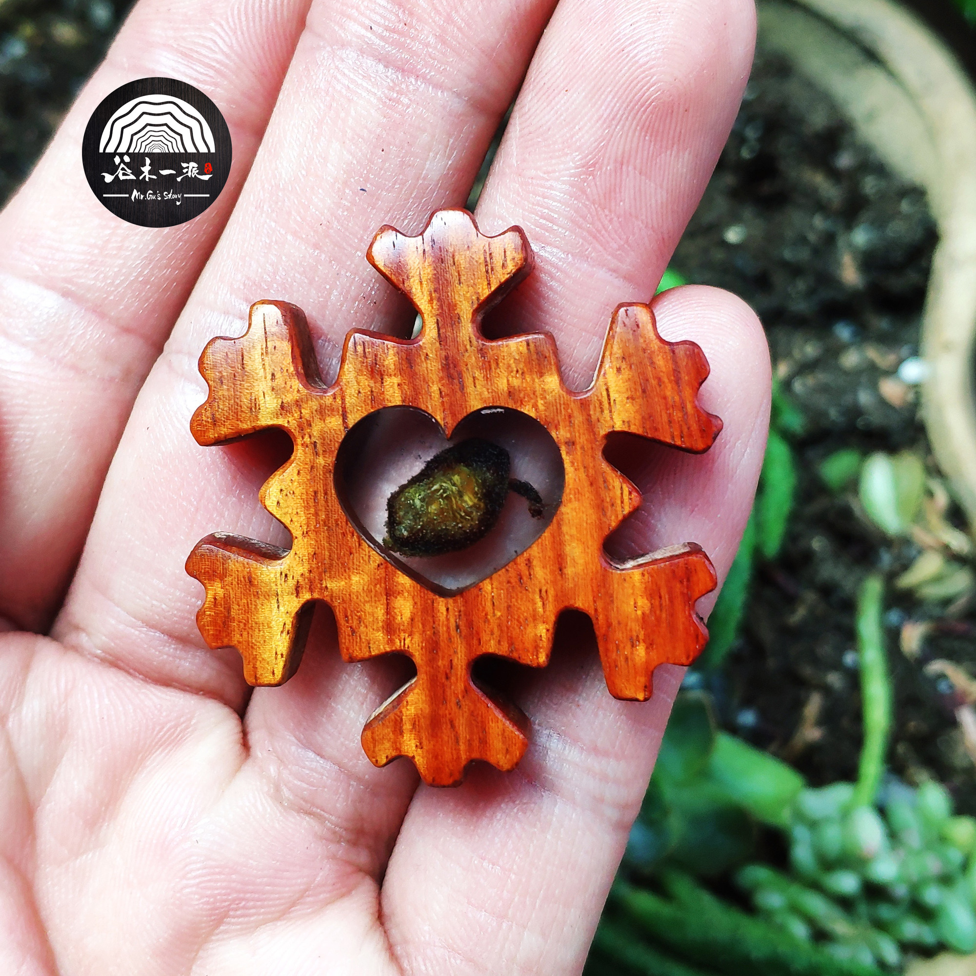 藏东西大额优惠券