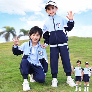 校服套装小学生夏季短袖一年级班服定制春秋蓝色运动服四件套长裤