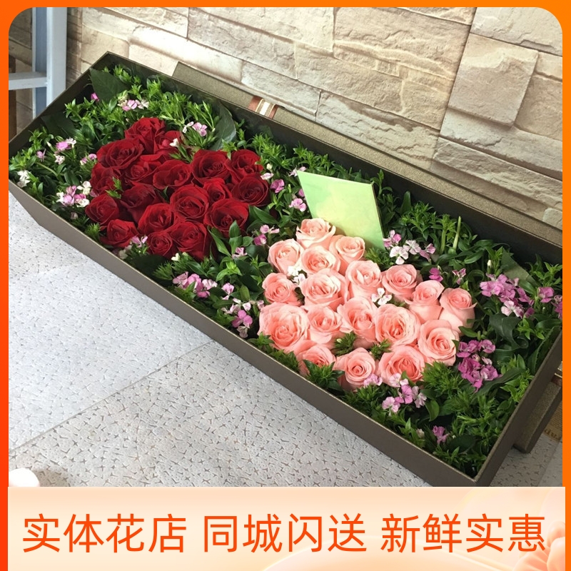 向日葵生日毕业花束礼盒嘉兴鲜花同城速递南湖桐乡杭州武汉送花店