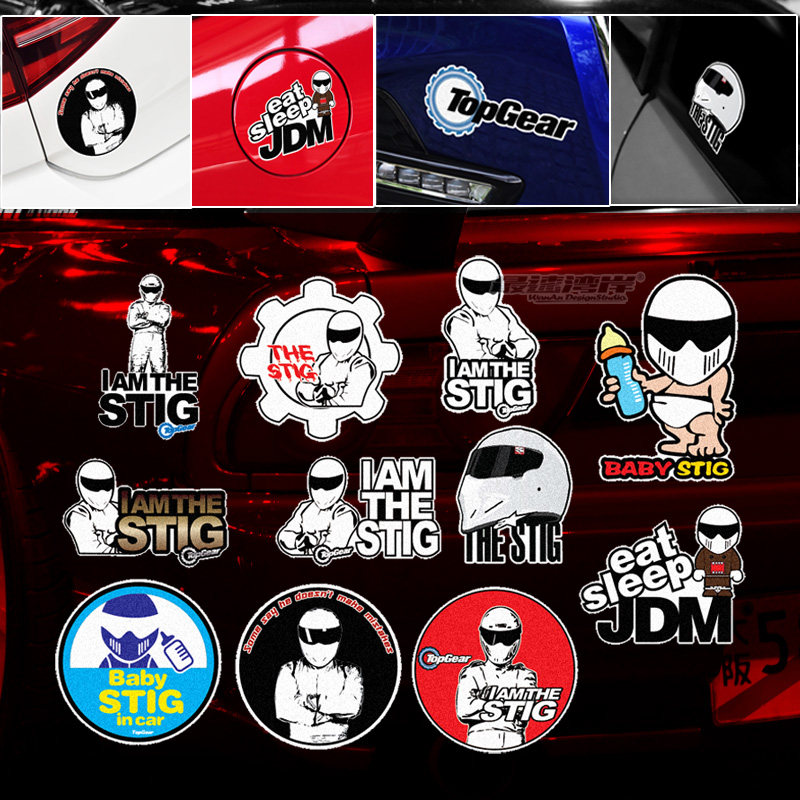 最速湾岸车贴 撕铁哥 gear汽车改装贴纸the stig神秘试车手头盔男