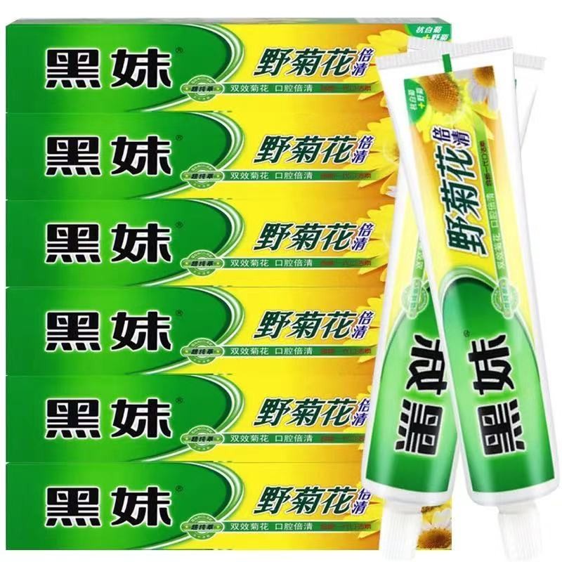 黑妹牙膏6支装天然野菊花清新口气含口洁素清火去渍国货正品包邮