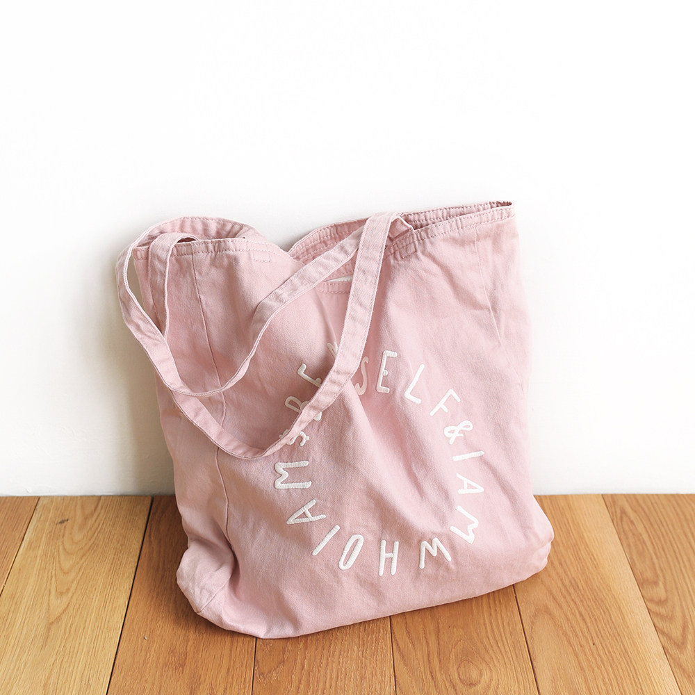 西原创设计复古粉帆布袋刺绣购物袋女士单肩包布袋背包日系新品优惠券