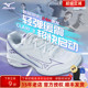 Mizuno美津浓羽毛球鞋鹰爪3代neo3男女款高端专业减震利爪claw3
