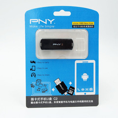 PNY PC双用 C2 TF/micro usb 手机 电脑两用OTG读卡器多功能迷你