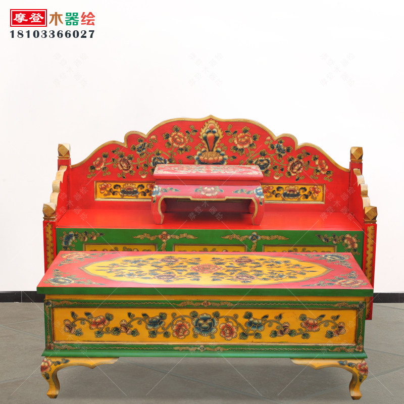 藏式佛堂法座沙发座椅茶实木体几尺寸可订制做复古实木彩绘家具