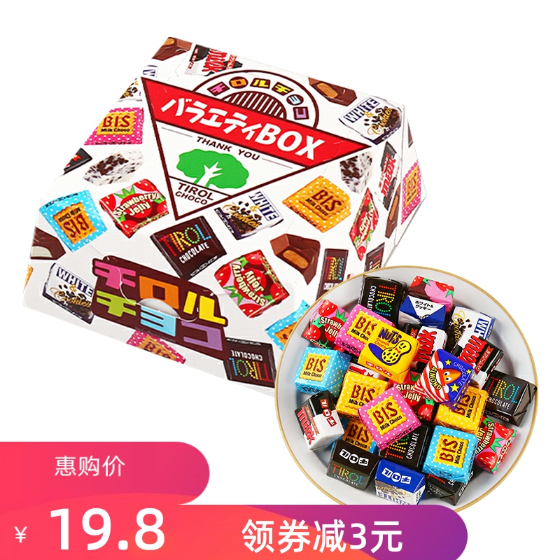 日本进口零食Tirol松尾夹心巧克