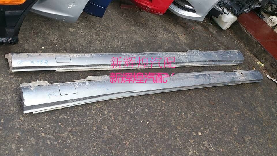 奔驰W212 E200运动型侧裙 E260 E300 E350运动版侧裙E63 AMG侧裙|ruв категории автомобиль/товаров/аксессуары/переоснащение, автозапчасти, в окружении автомобилей - от Buy2taobao.com для оказания профессиональной услуги покупки агента Taobao