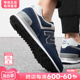 New Balance男女鞋官方2024新款夏季NB574运动休闲跑步鞋ML574EVN