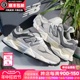 New Balance NB男女鞋2024新款运动鞋9060系列复古休闲鞋U9060GRY