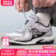 New Balance NB男鞋女鞋2024新款运动鞋860系列复古休闲鞋ML860XD