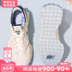 New Balance男鞋女鞋秋季官方旗舰正品nb327轻便透气休闲鞋跑步鞋