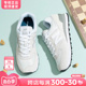 New Balance NB男女鞋2024新款574系列运动鞋休闲跑步鞋ML574EVW