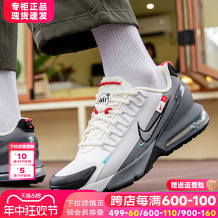 Nike耐克鞋子男鞋正品2024新款AIR MAX气垫减震运动鞋休闲跑步鞋