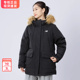 New Balance NB羽绒服女2024新款春夏运动服长款保暖外套AWJ34305