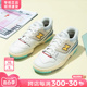 New Balance板鞋男鞋官方旗舰冬季小白鞋女鞋休闲运动鞋子男NB550