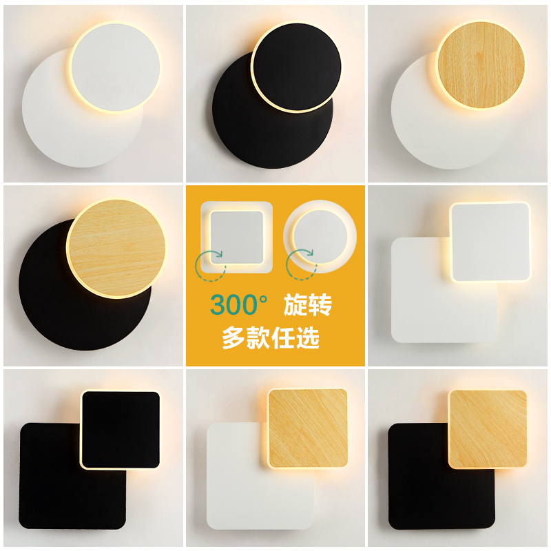 originality rotate Wall lamp Simplicity Ghost design a living room Restaurant Study Stair lights Northern Europe bedroom Bedside lamp Wall lampin the Decoration main material , Lamps , Wall lamp category - from Buy2taobao.com to provide professional Taobao agent buy service