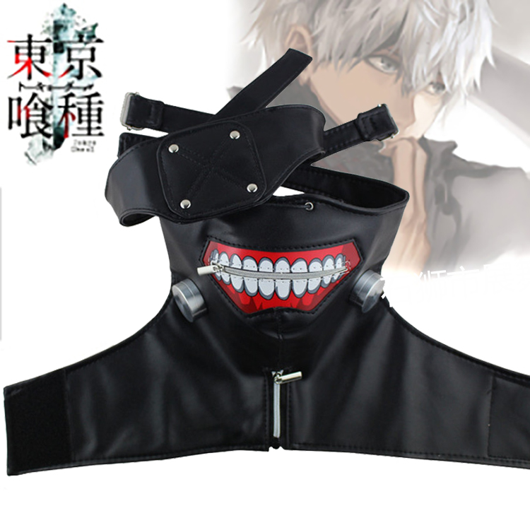 特价口罩男 东京食尸鬼_东京喰种面具金木研皮拉链口罩食尸鬼面具假发