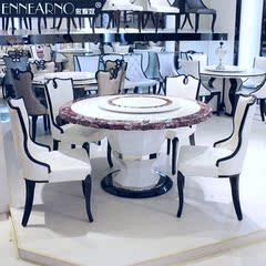 带转盘大理石餐桌 白色烤漆现代简约 大理石餐桌圆形桌组合6椅