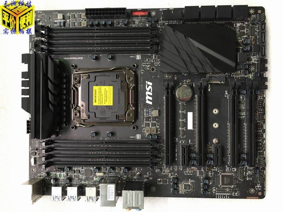 msi/微星 x99s sli plus【保一年】 ddr4 m.2  2011-v3 v4实物照