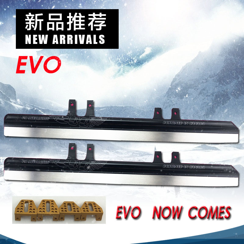 Holland import EVO Short track speed skating Clarinet METALLURGYin the Sports/Yoga/Fitness/Fans supplies , Ice hockey/Speed Skating/Ice sports , Ice sports accessories area , Single Blade category - from Buy2taobao.com to provide professional Taobao agent buy service