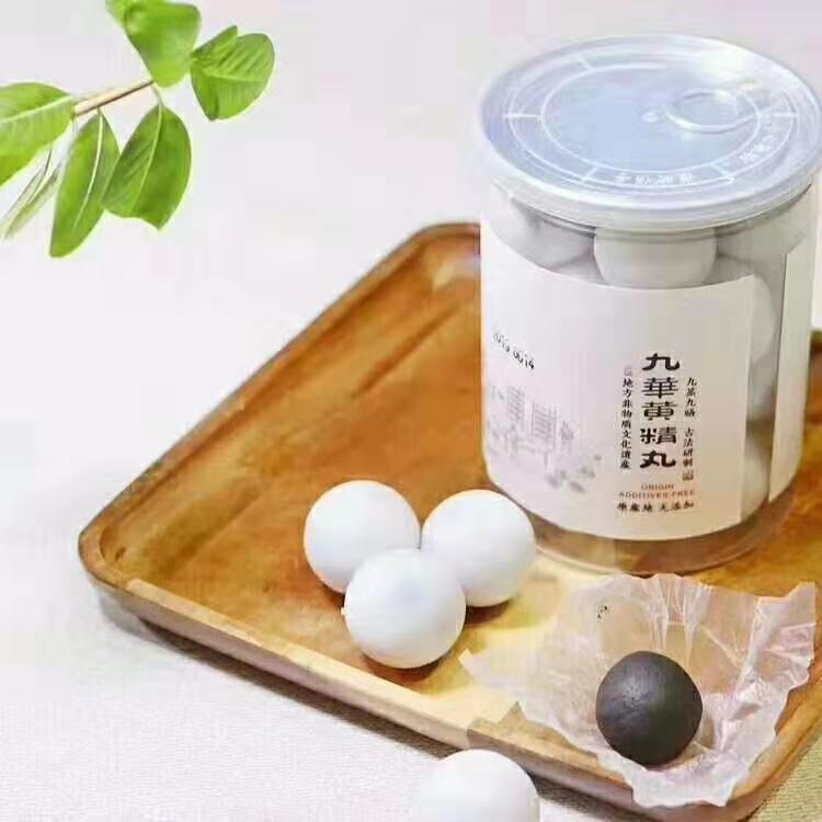 如是心九蒸九晒九华黄精丸地藏黄精芝麻丸滋养脾胃五肝调理亚健康在类目 传统滋补营养品, 药食同源食品, 黄精中 - 来自Buy2taobao.com提供专业的淘宝代购服务
