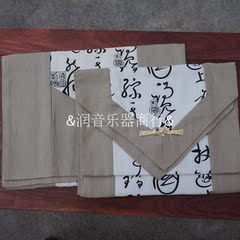 润音乐器】古琴配件亚麻古琴专用桌旗盖布2件套防尘罩防滑桌布