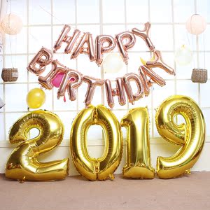 40寸字母气球价格