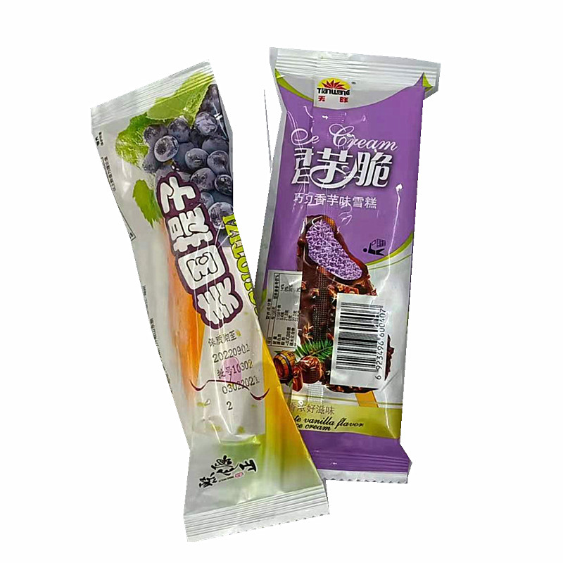 5支香芋脆皮雪糕儿时的味道美国提子冰糕网红美食冰激凌冷饮