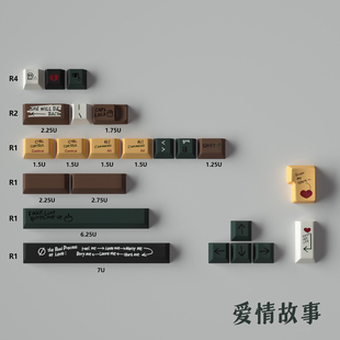 诺斯月升1.5U增补键PBT原厂高度机械键盘键帽Enter Esc7U空格回车