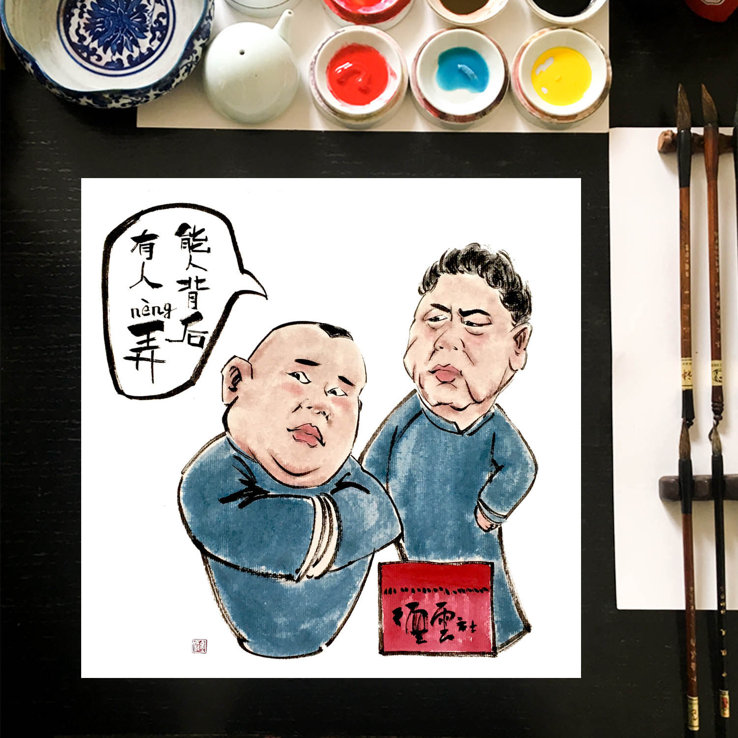 说梦画美术馆的优惠券大全—手绘郭德纲漫画于谦卡通画德云社漫画