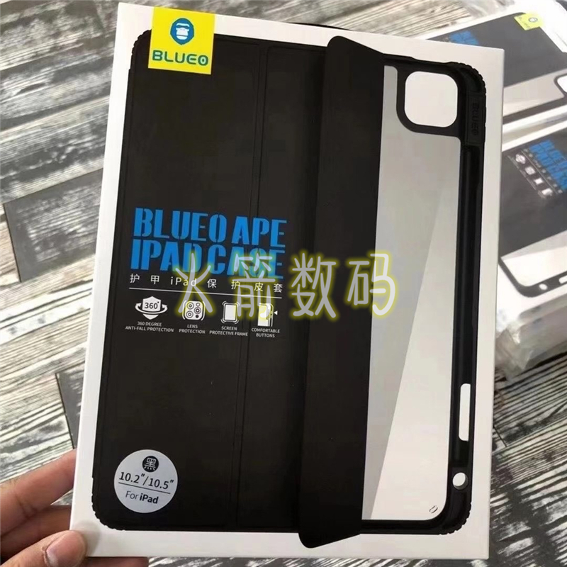 蓝猩2020款iPadpro防摔壳2019平板12.9寸11寸Air4全包保护壳mini6