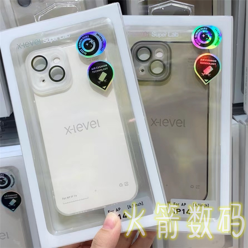 皮皮鲁苹果14pro max透明手机壳适用iPhone13镜头全包14pro硅胶套